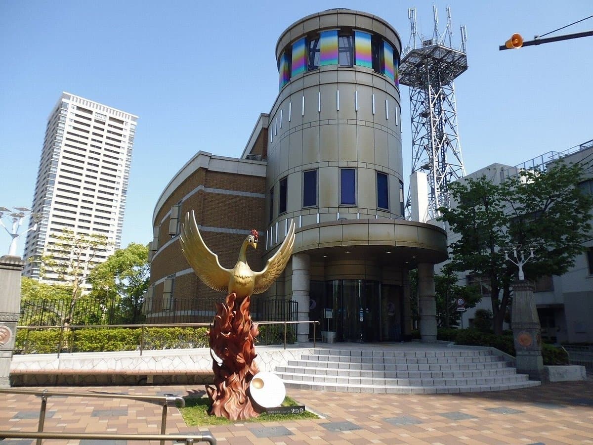 Osamu Tezuka Manga Museum