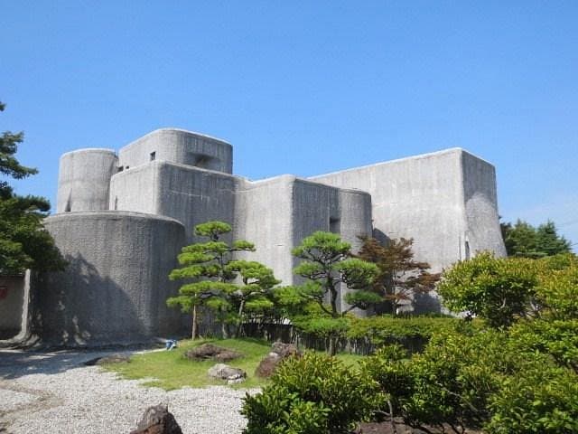 Tanimura Kunstmuseum