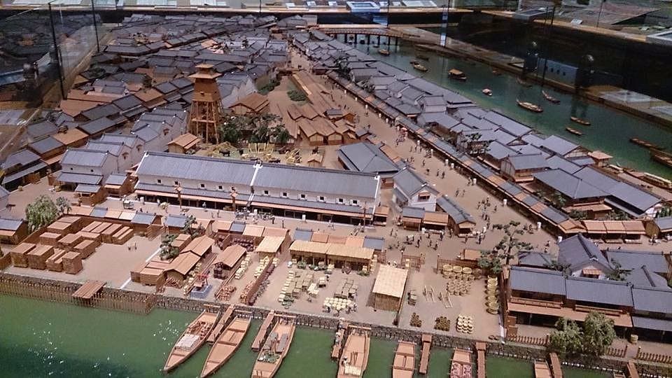 Nationalmuseum für japanische Geschichte
