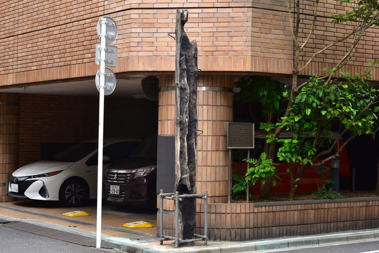 War-Damaged Utility Pole Monument cover image