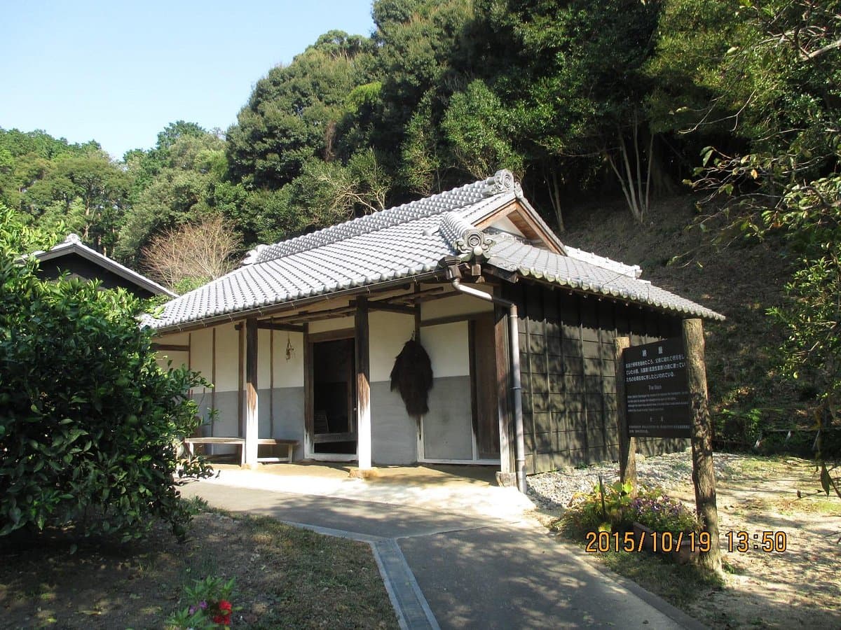 Toyoda Sakichi Gedenkhalle und Geburtsort