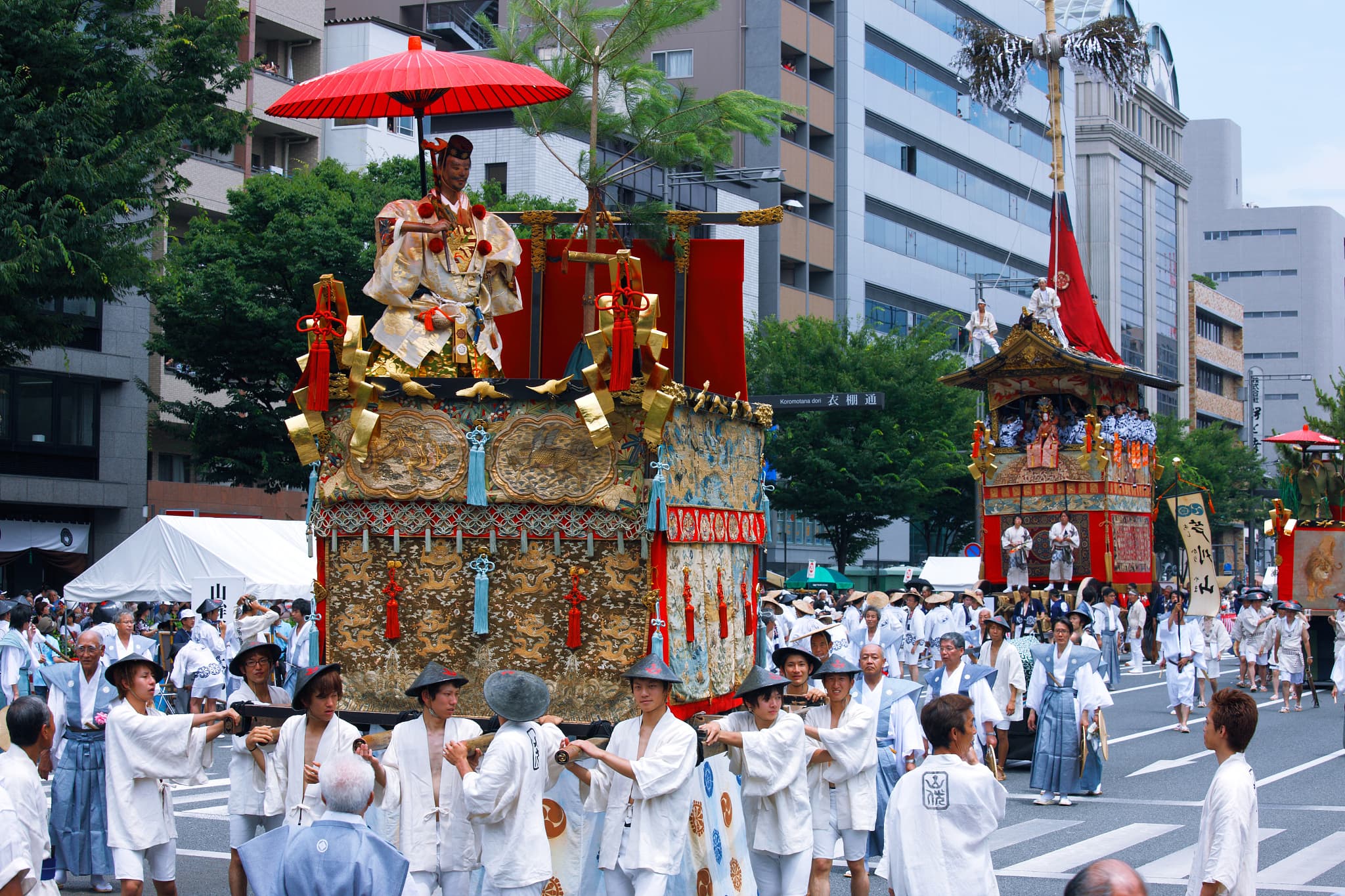 Kyoto Gion Matsuri cover image