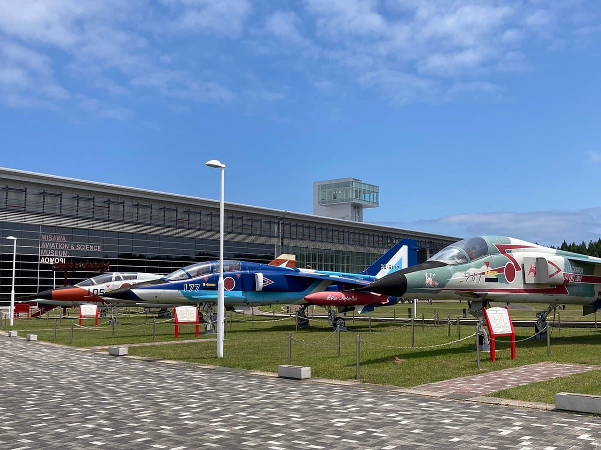 Misawa Luftfahrt- und Wissenschaftsmuseum