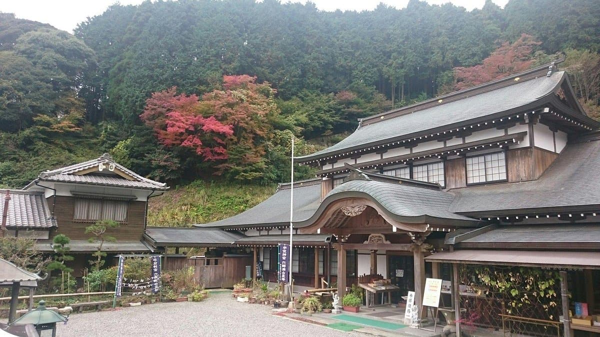 Futagoji-Tempel