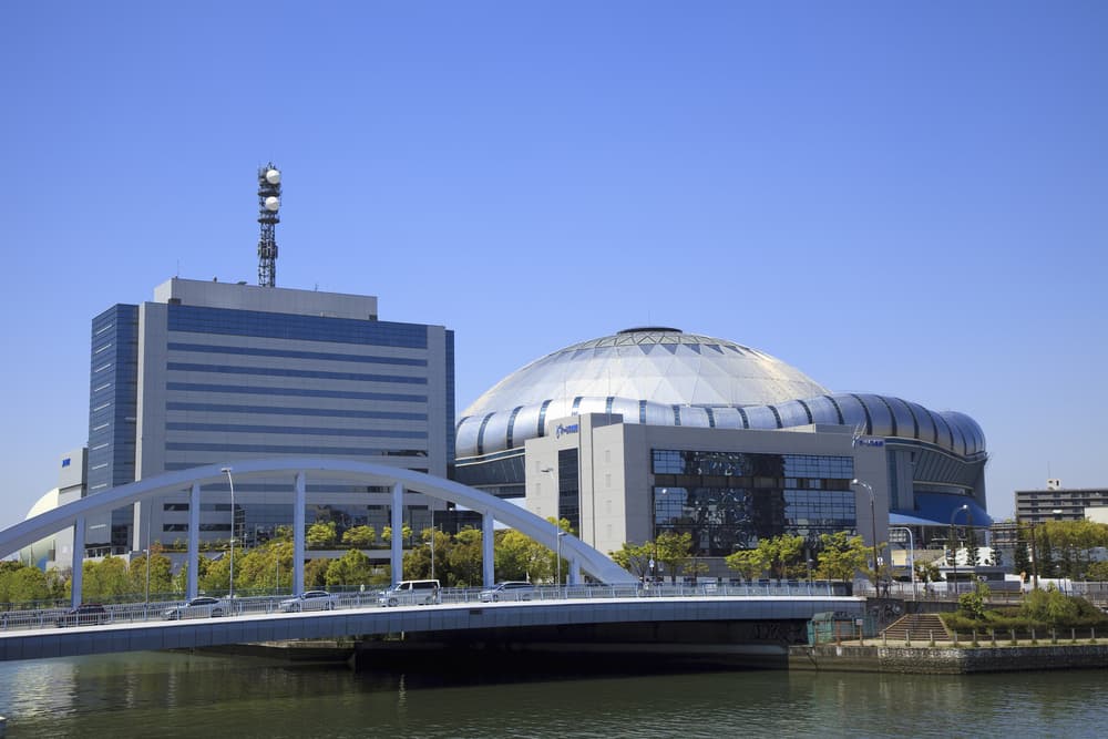 Kyocera Dome Ōsaka cover image