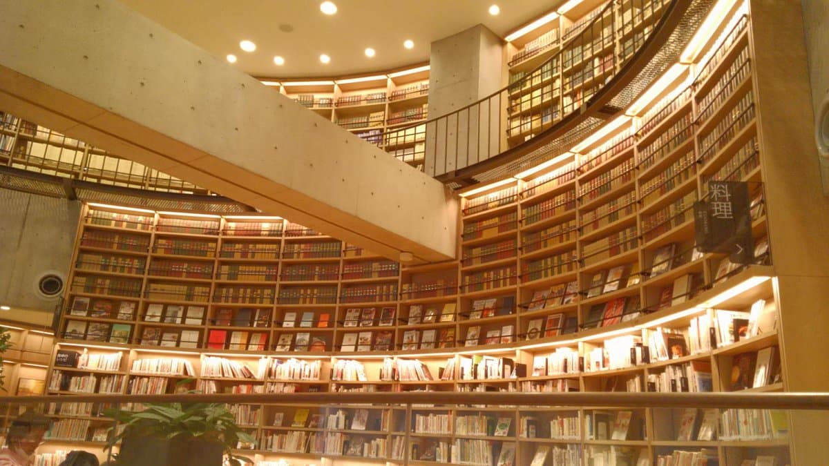 Ebina City Chuo Bibliothek