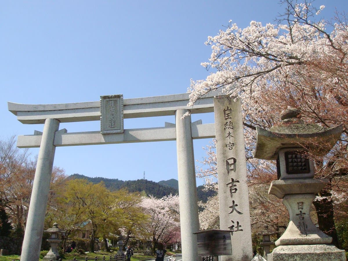 Hiyoshi Taisha