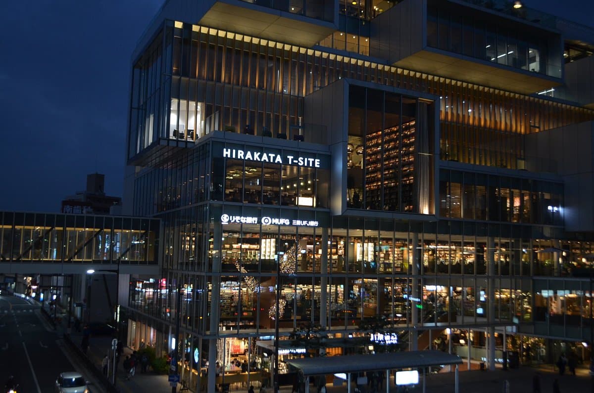 Hirakata T-Site