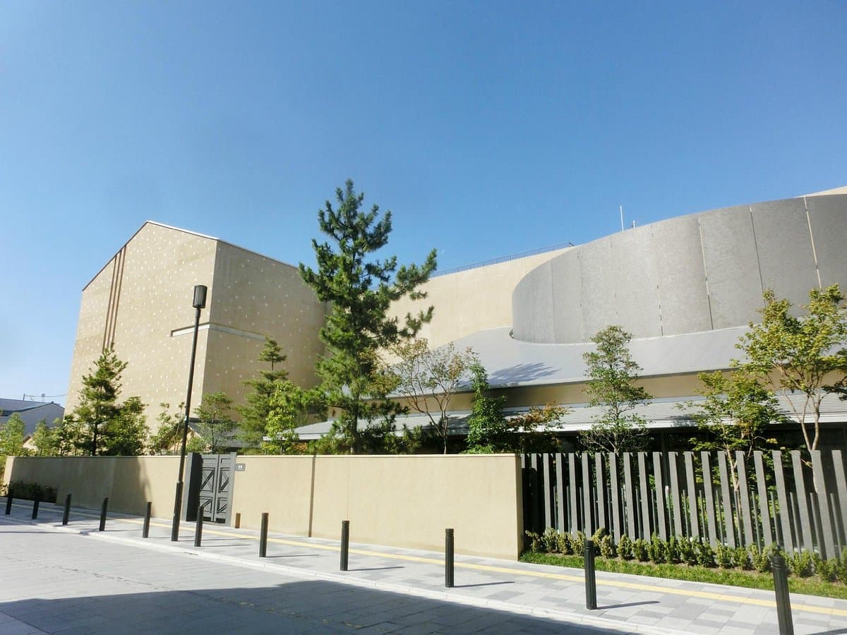 Sakai Plaza of Rikyu and Akiko cover image