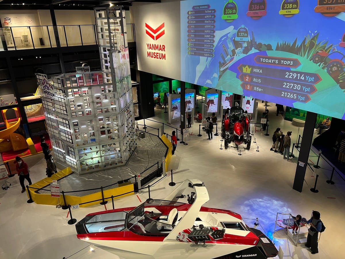 Yanmar Museum cover image