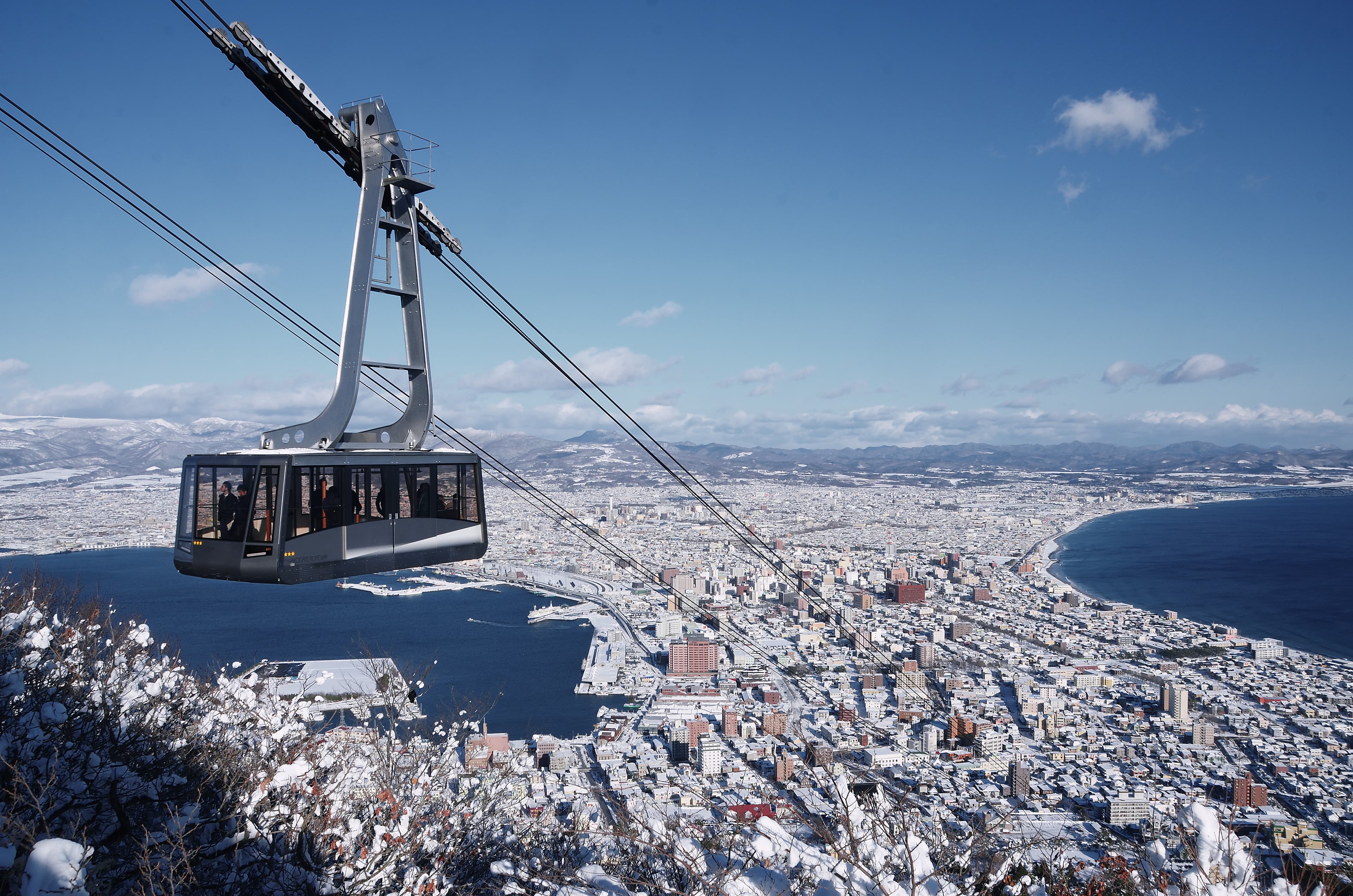 Seilbahn zum Berg Hakodate - Talstation