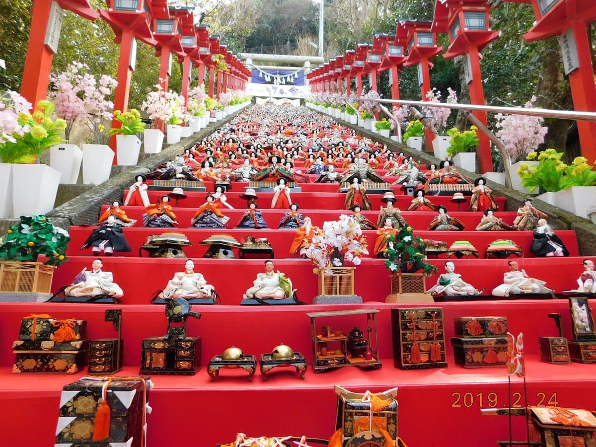 Katsuura Big Hina Puppenfest