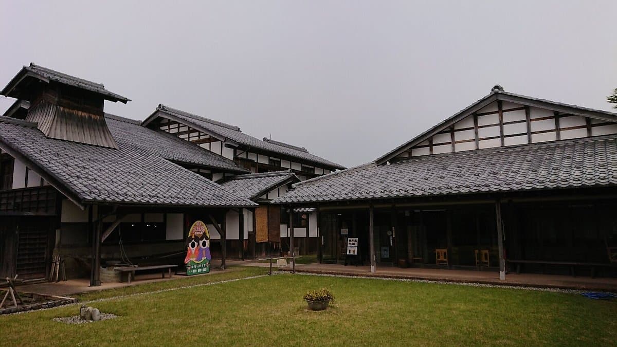 Inabahonke