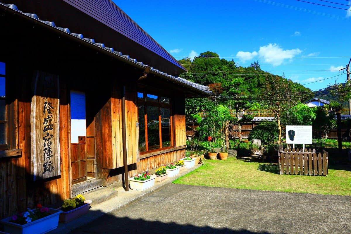 Saigo Takamori Wohnstätte Museum