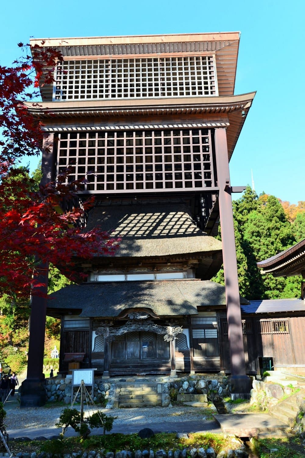Saifuku-ji Tempel
