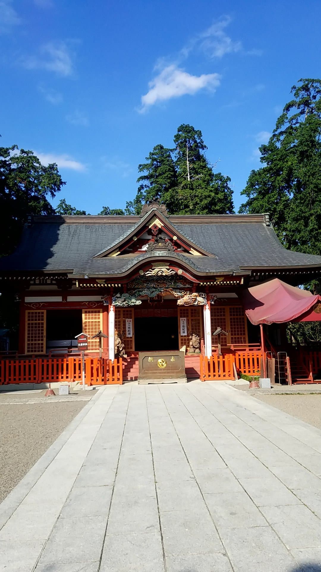 Osaki Ebisu Schrein