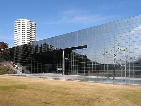 Hyogo Präfekturmuseum für Mensch und Natur