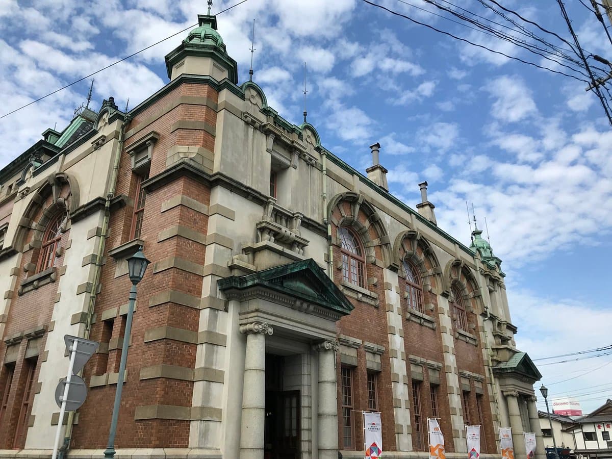 Ehemalige Karatsu Bank