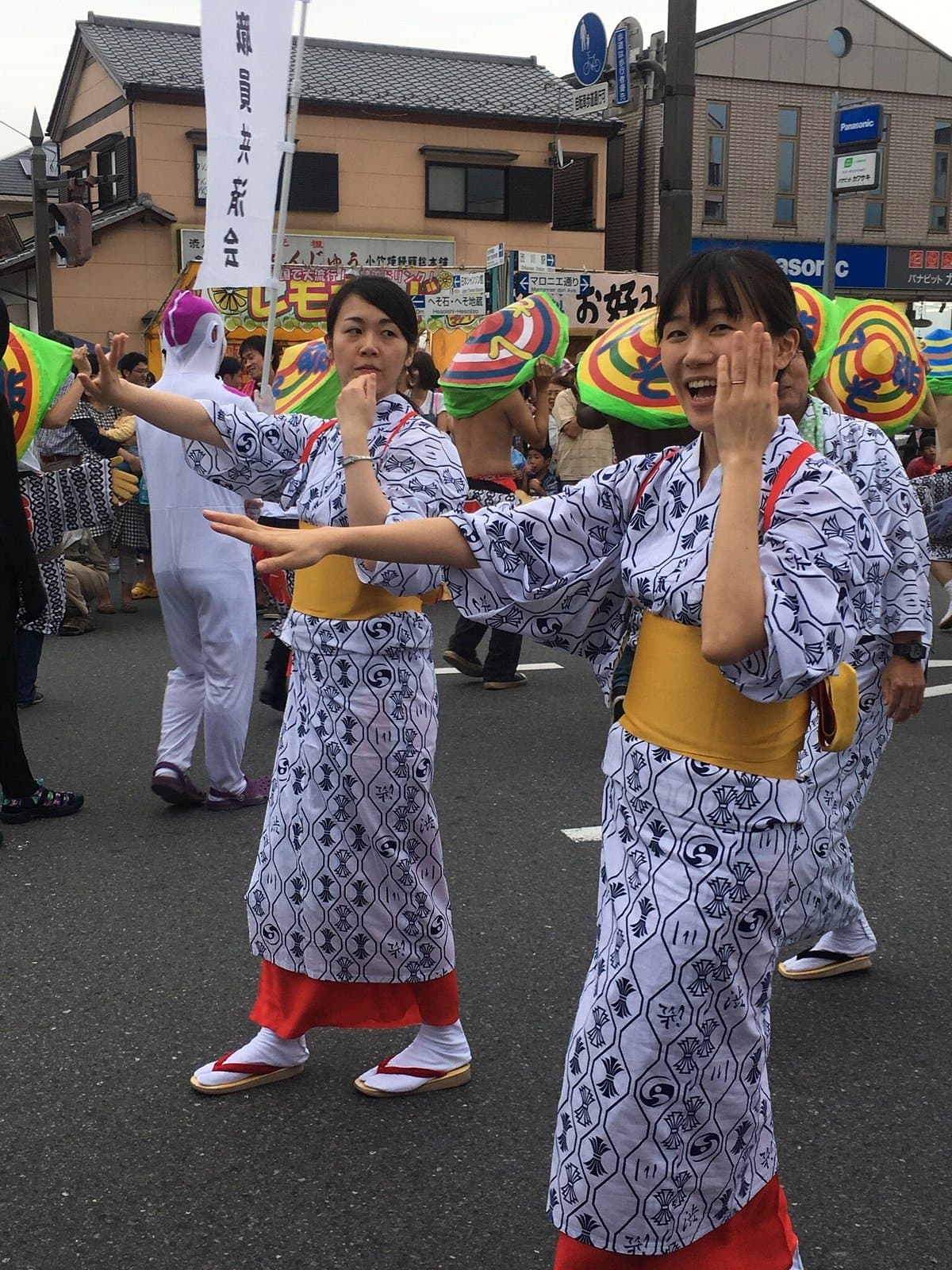 Shibukawa Heso Matsuri