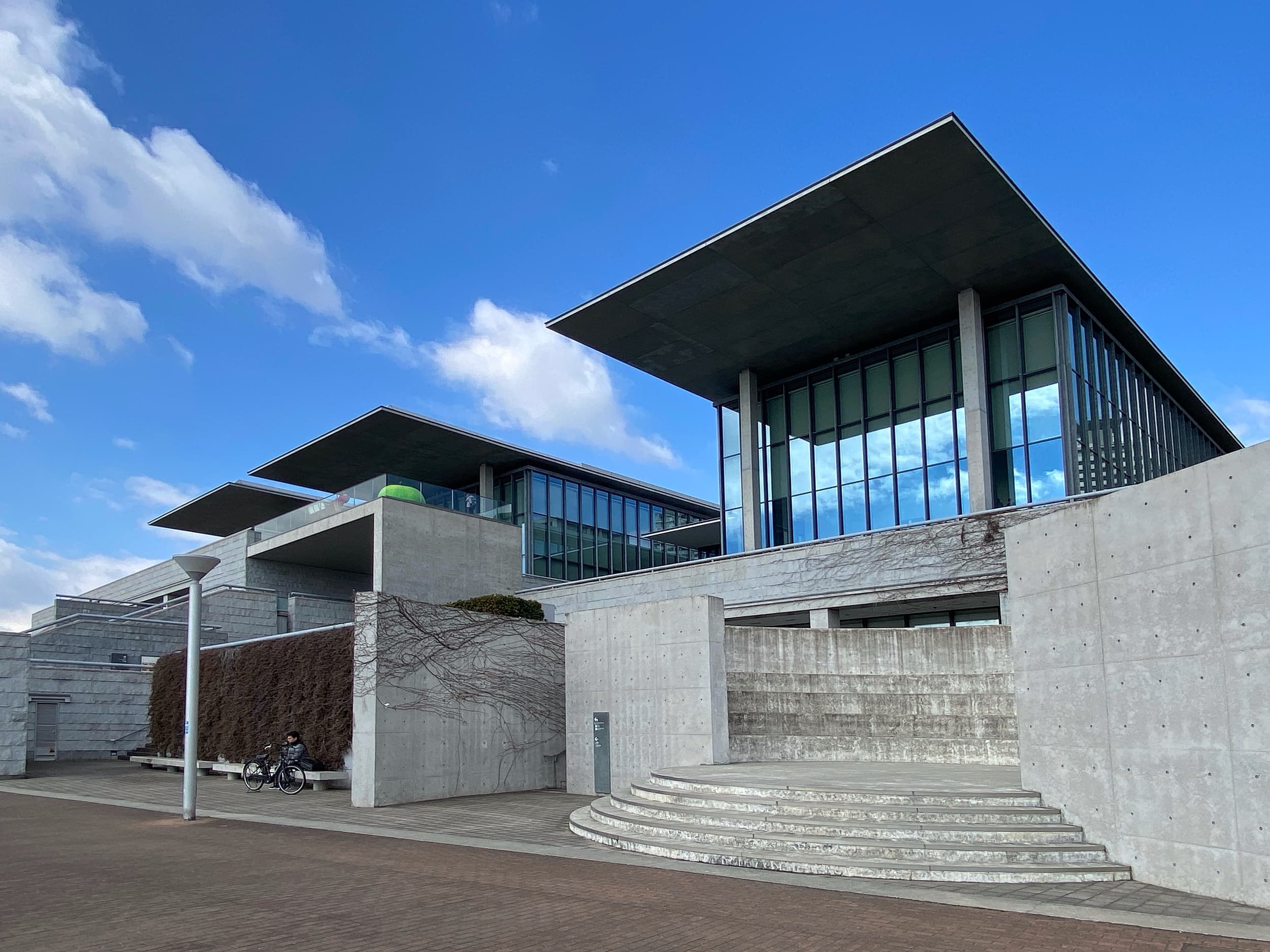 Hyogo Präfekturkunstmuseum