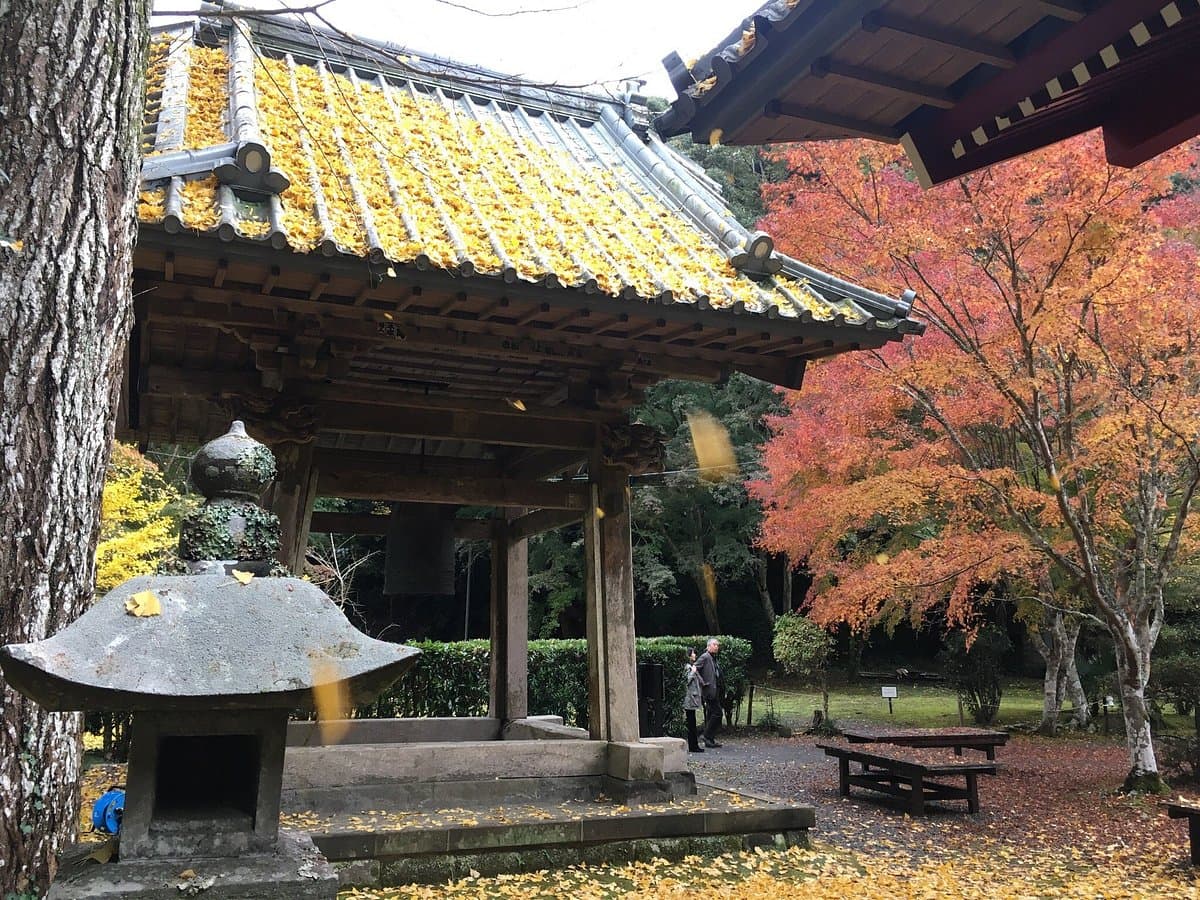 Komatuji-Tempel