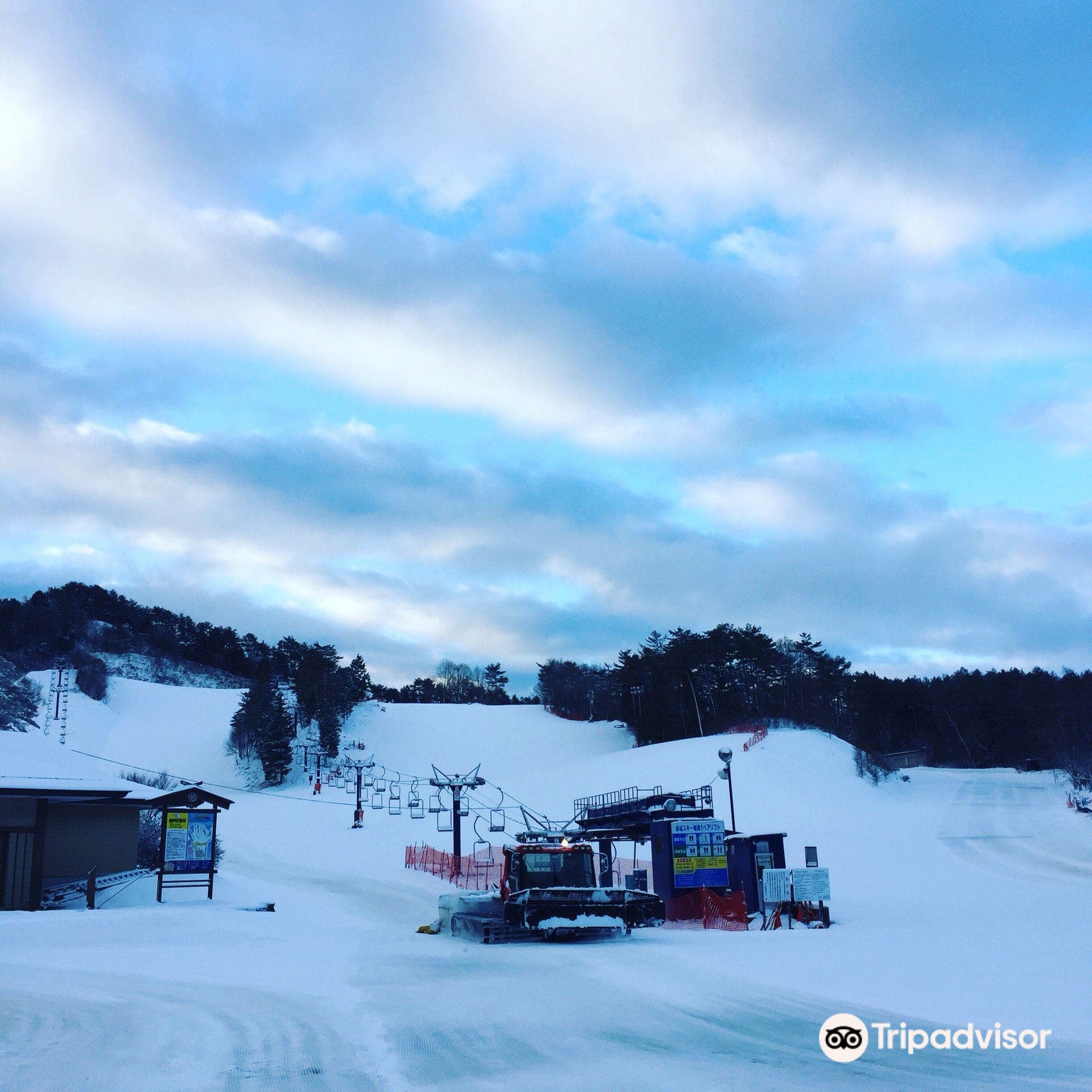 Skigebiet Hiraya Kogen