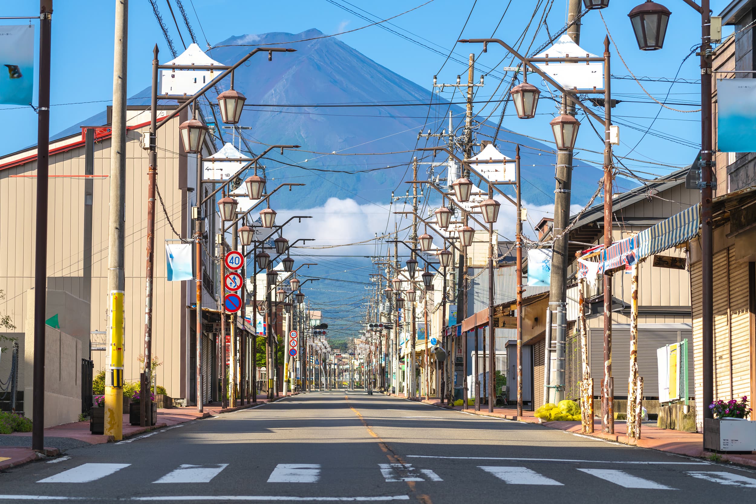 Fujiyoshida Retro Einkaufsstraße