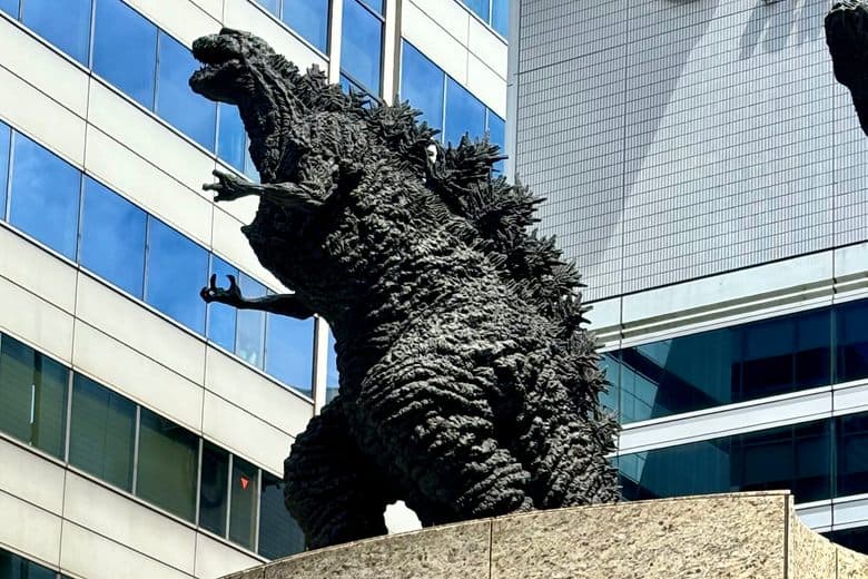 Hibiya Godzilla Square cover image