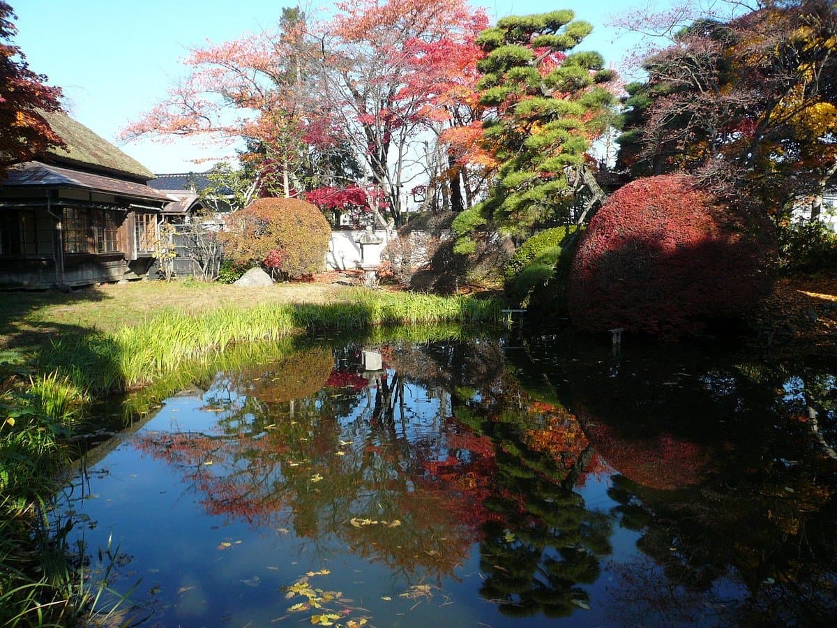 Hara Kei Gedenkmuseum