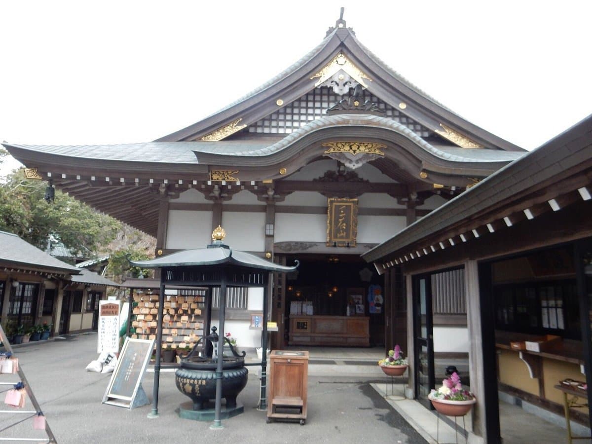 Mitsuishiyama Kannon-ji Tempel