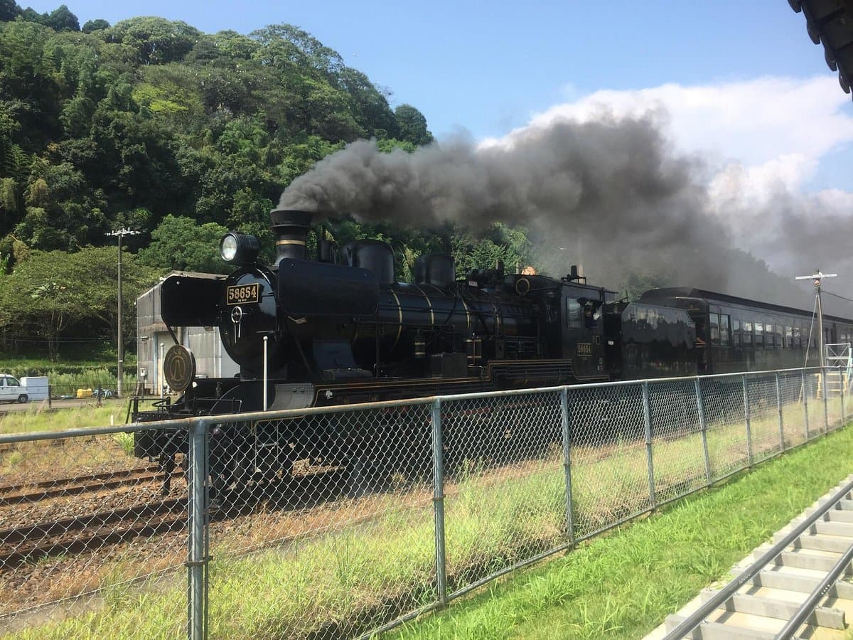 Eisenbahnmuseum Hitoyoshi Mozoca Station 868