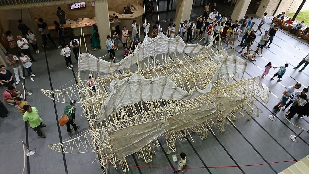 Kunstmuseum der Präfektur Mie