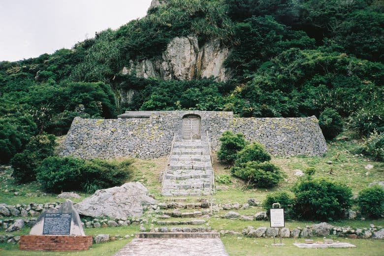 Insel Izena