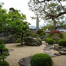 Omi Hino Shonin Furusato Museum (Altes Yamanaka Shokichi Haus)