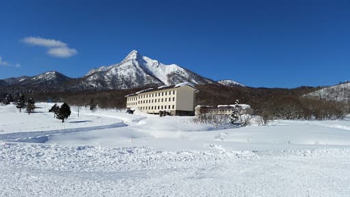 Skigebiet Kagamiganaru