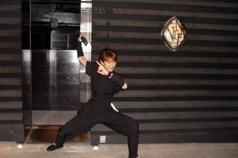 Ninja Akasaka cover image