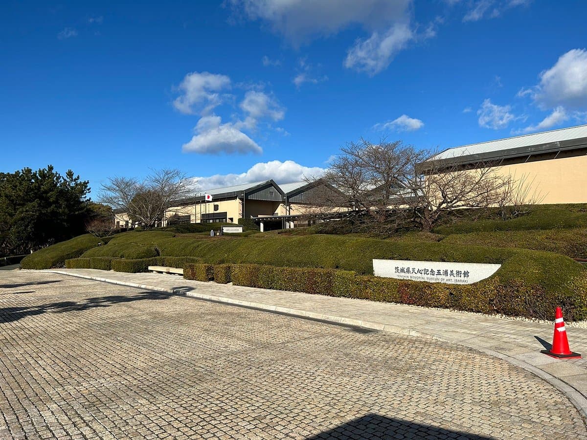 Tenshin Memorial Kunstmuseum Ibaraki