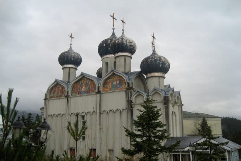 Niigata Russisches Dorf