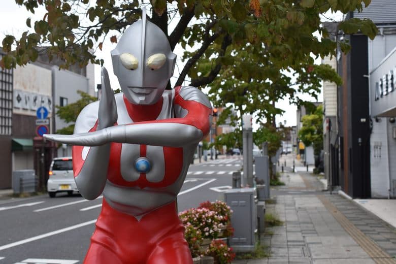 Ultraman-Straße