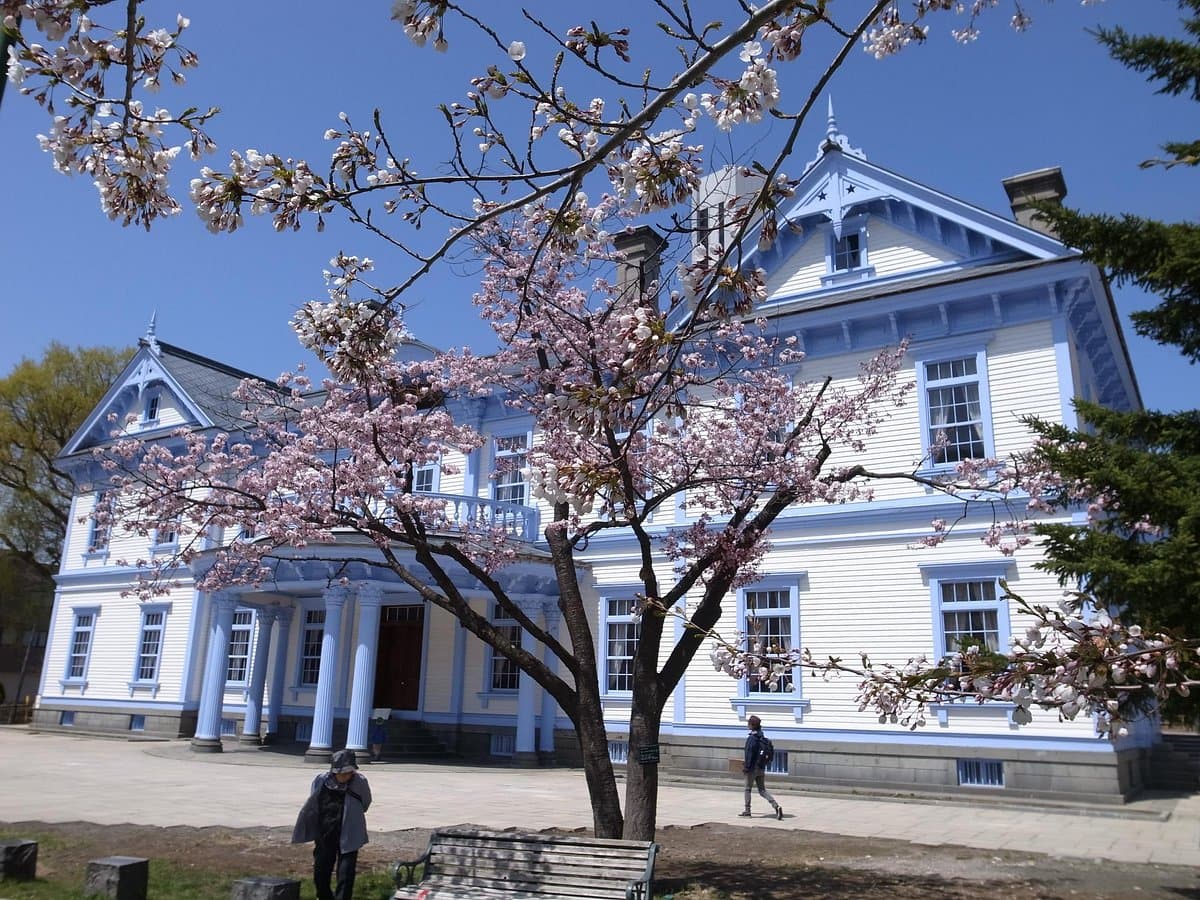 Hoheikan