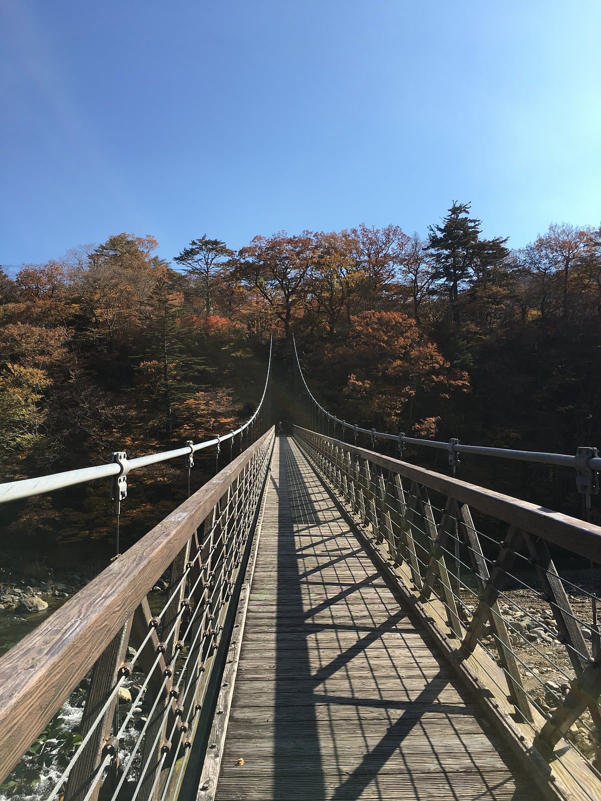 Nanatsuiwa-Hängebrücke