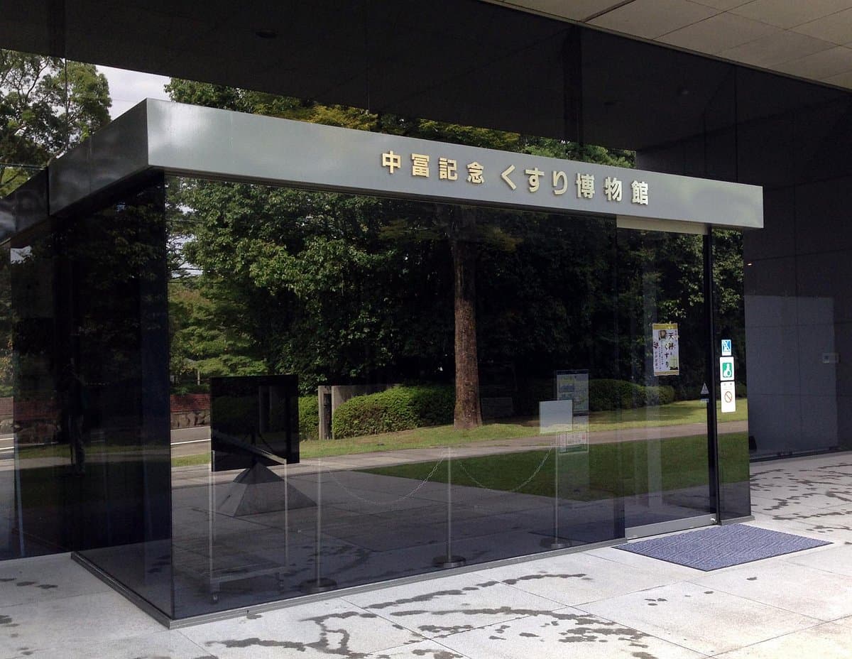 Nakatomi Gedenkmuseum für Medizin