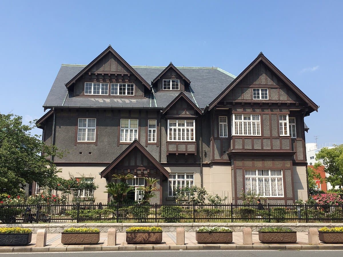 Alter Mojimitsui Club