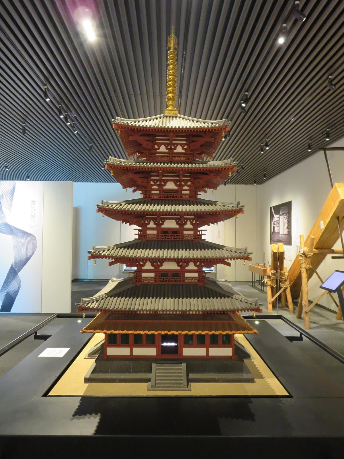 Takenaka Museum für Zimmermannswerkzeuge