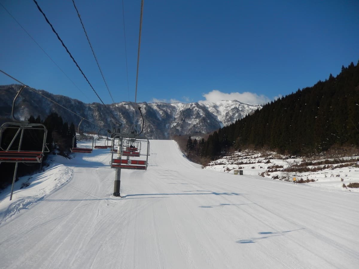 Skigebiet Hyounosen Kokusai