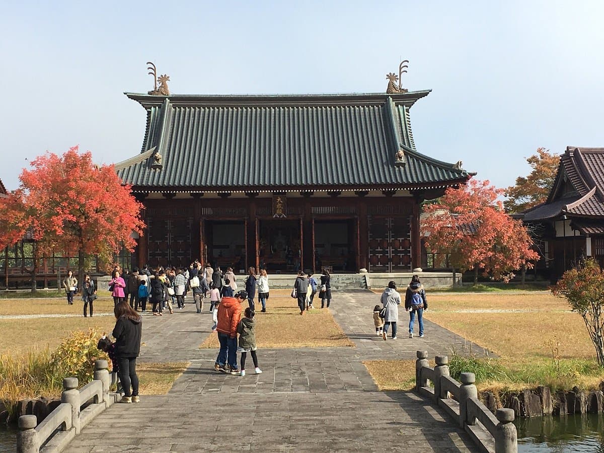 Nisshinkan