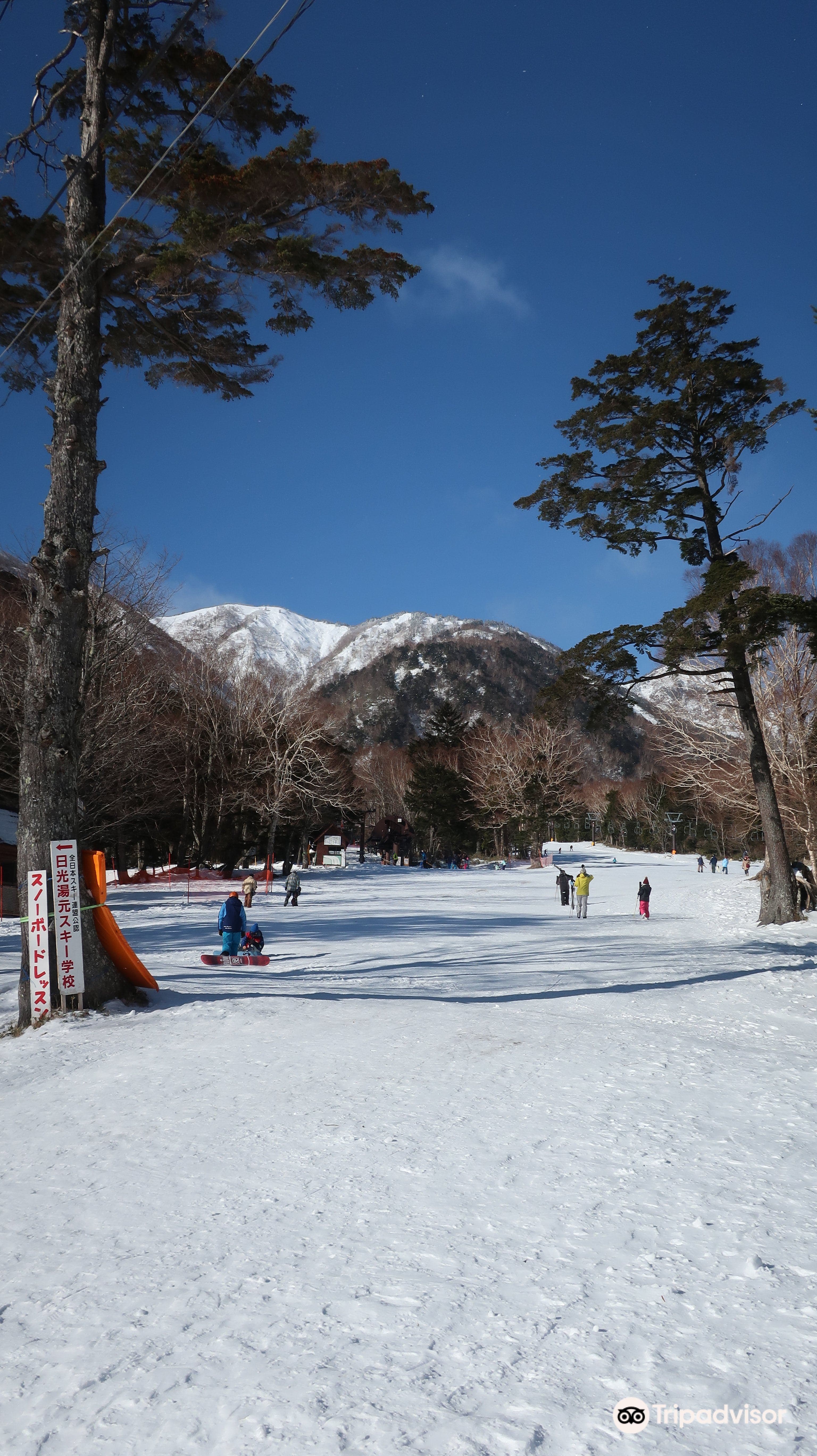 Nikko Yumoto Onsen Skigebiet
