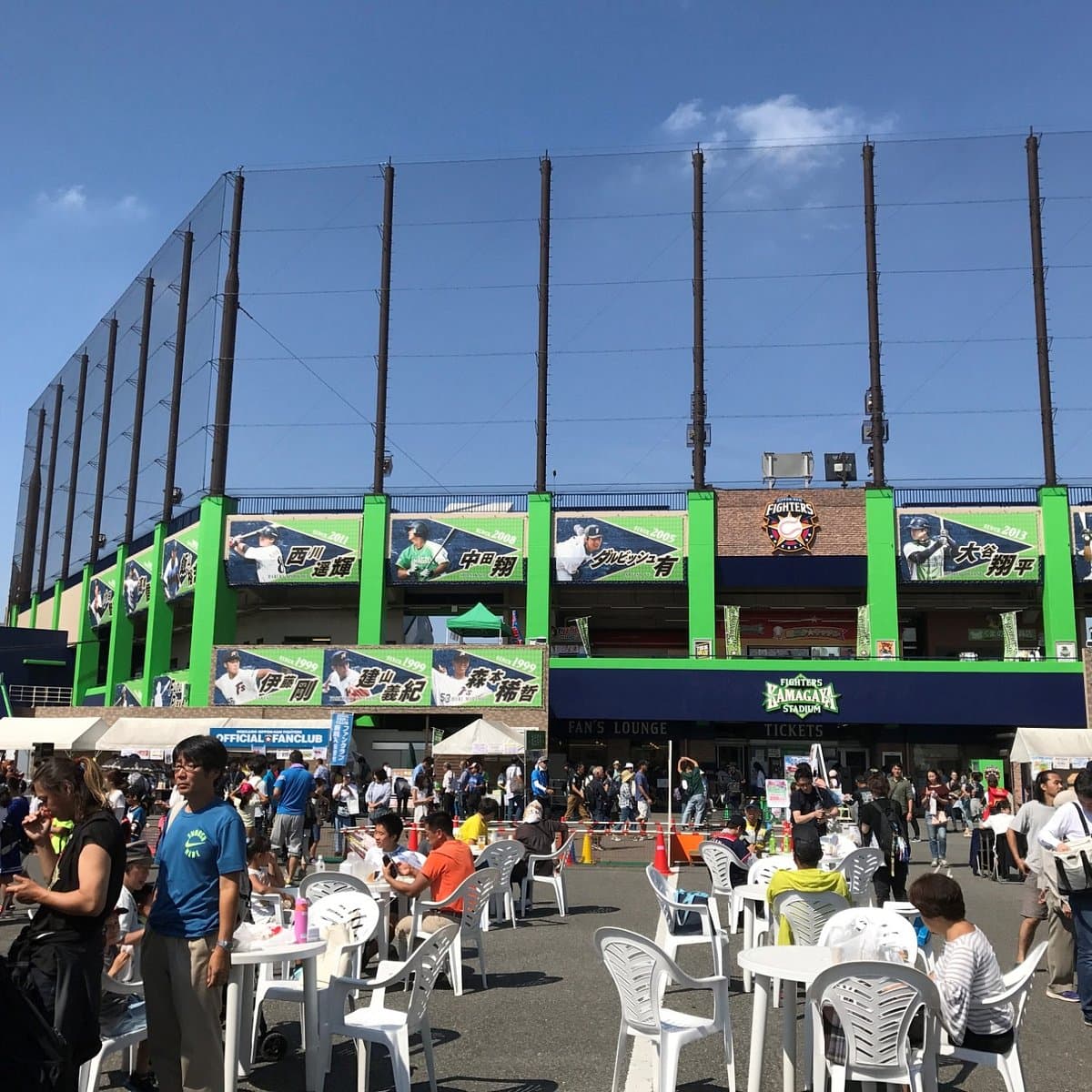 Kamagaya-Stadion