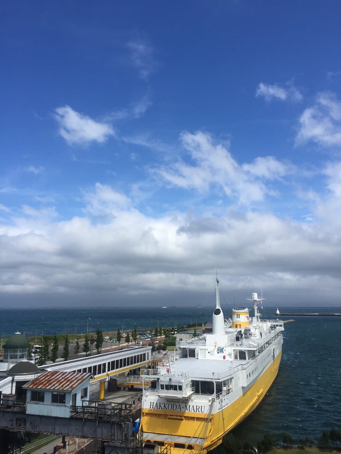 Seikan-Fähren-Gedenkschiff Hakkodamaru