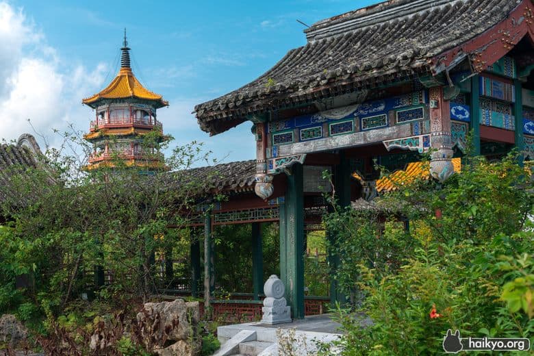 Tenkaen (China Park des Himmels)